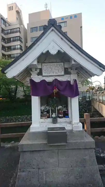 延命地蔵尊の地蔵