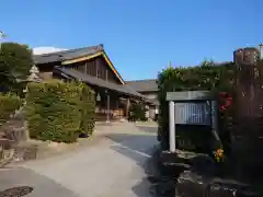 洞巖寺宝光院(愛知県)