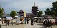 四天王寺のその他建物