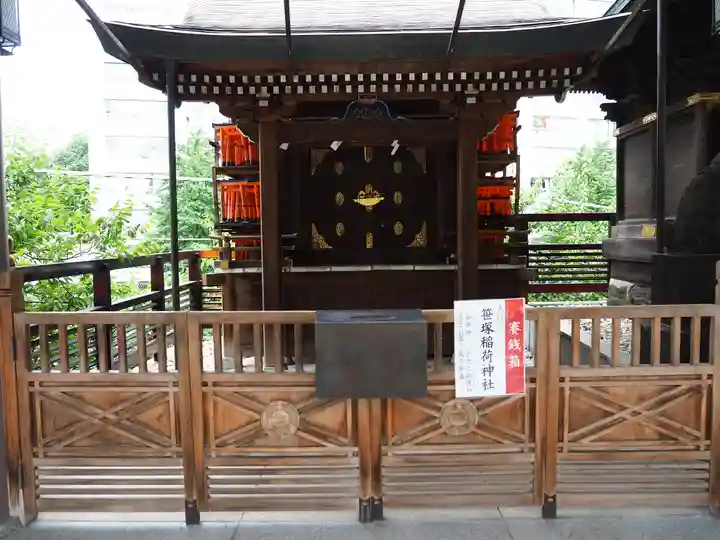 湯島天満宮の末社・摂社