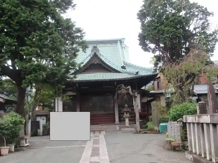荘厳寺(神奈川県)