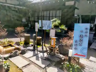 建部大社の{uncategorized: "未分類", other: "その他", undefined: "問題あり", building: "その他建物", grave: "お墓", sacred_gate: "鳥居", guardian: "狛犬", statue: "像", buddha: "仏像", history: "歴史", nature: "自然", garden: "庭園", animal: "動物", pagoda: "塔", temizu: "手水舎", mountain_gate: "山門・神門", sanctuary: "本殿・本堂", subordinate: "末社・摂社", art: "芸術", scenery: "景色", jizo: "地蔵", ema: "絵馬", goshuin: "御朱印", omikuji: "おみくじ", items: "授与品その他", amulet: "お守り", goshuincho: "御朱印帳", eats: "食事", festival: "お祭り", votive_dance: "神楽", shichigosan: "七五三参", wedding: "結婚式", experience: "体験その他", initially: "初詣", around: "周辺", anti_infection: "感染症対策"}