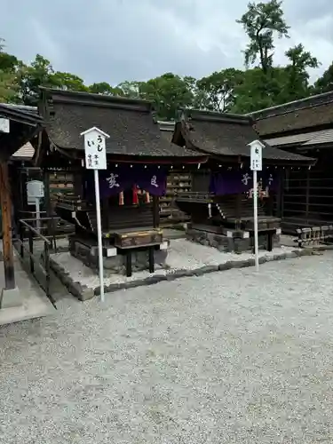 賀茂御祖神社（下鴨神社）(京都府)