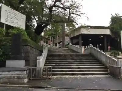伊勢山皇大神宮(神奈川県)