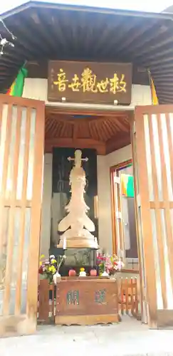 法昌寺のその他建物