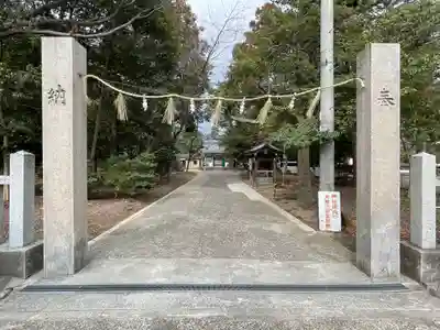 鴨神社のその他建物