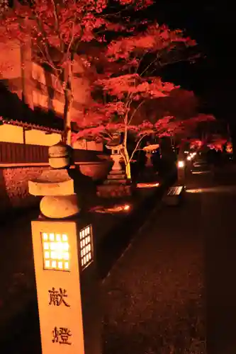 尊永寺(静岡県)