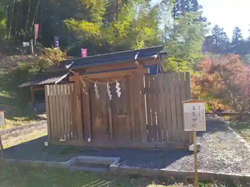玉鬘神社(奈良県)