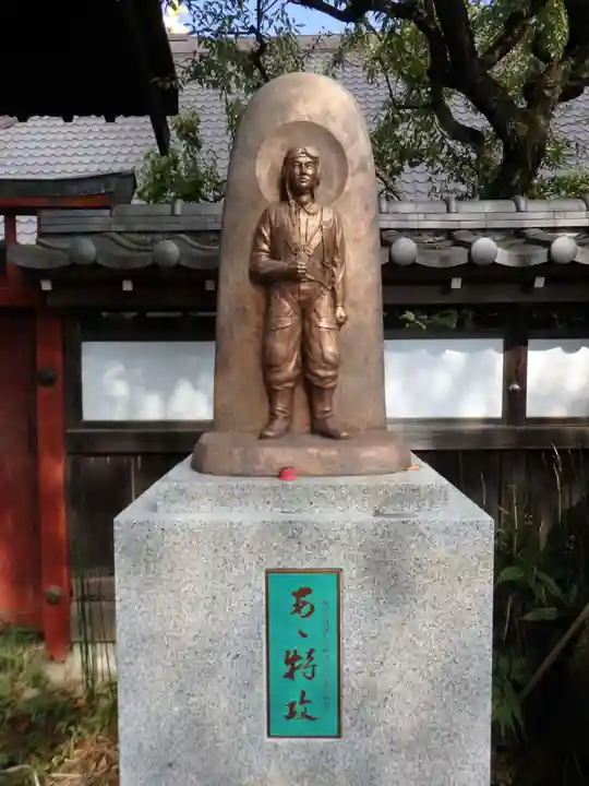 観音寺(世田谷山観音寺)の像