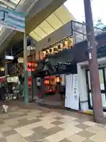 矢田寺(京都府)