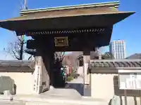 錫杖寺の山門・神門