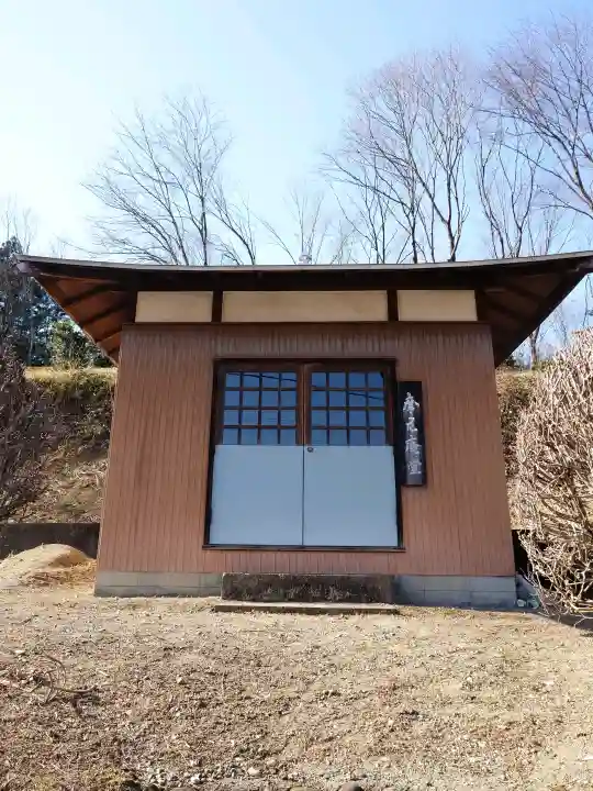 摩尼庵堂の{uncategorized: "未分類", other: "その他", undefined: "問題あり", building: "その他建物", grave: "お墓", sacred_gate: "鳥居", guardian: "狛犬", statue: "像", buddha: "仏像", history: "歴史", nature: "自然", garden: "庭園", animal: "動物", pagoda: "塔", temizu: "手水舎", mountain_gate: "山門・神門", sanctuary: "本殿・本堂", subordinate: "末社・摂社", art: "芸術", scenery: "景色", jizo: "地蔵", ema: "絵馬", goshuin: "御朱印", omikuji: "おみくじ", items: "授与品その他", amulet: "お守り", goshuincho: "御朱印帳", eats: "食事", festival: "お祭り", votive_dance: "神楽", shichigosan: "七五三参", wedding: "結婚式", experience: "体験その他", initially: "初詣", around: "周辺", anti_infection: "感染症対策"}