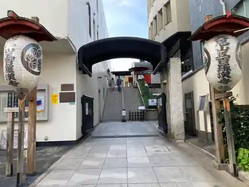 五百羅漢寺(東京都)