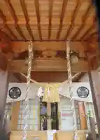 御嶽山神社(福島県)