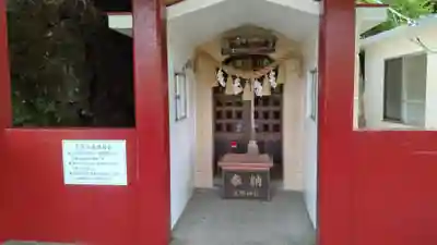 大室山浅間神社(静岡県)
