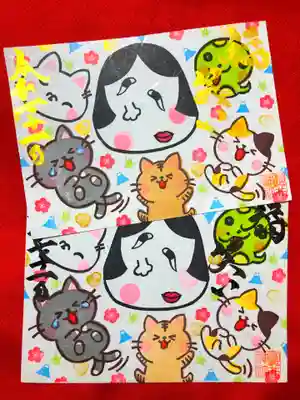 御井神社(岐阜県)