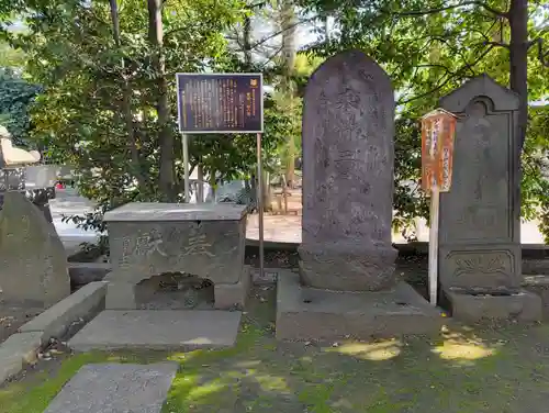 諏訪神社(東京都)