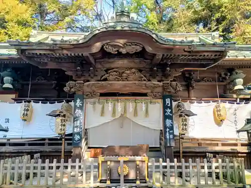 調神社(埼玉県)