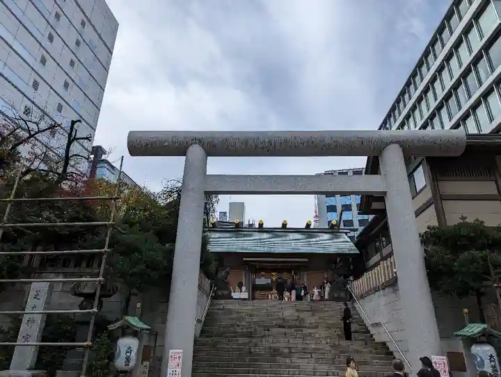 芝大神宮(東京都)