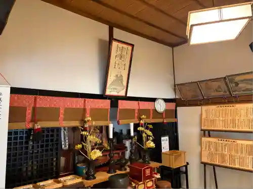妙延寺(愛知県)