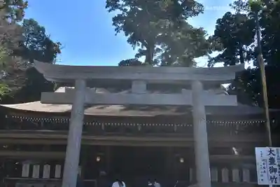 鹿島神宮(茨城県)