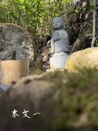 杉本寺(神奈川県)