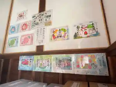 御井神社(岐阜県)