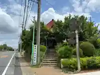 菅原神社(千葉県)