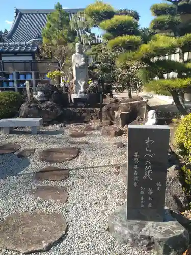 弥勒寺(宮城県)