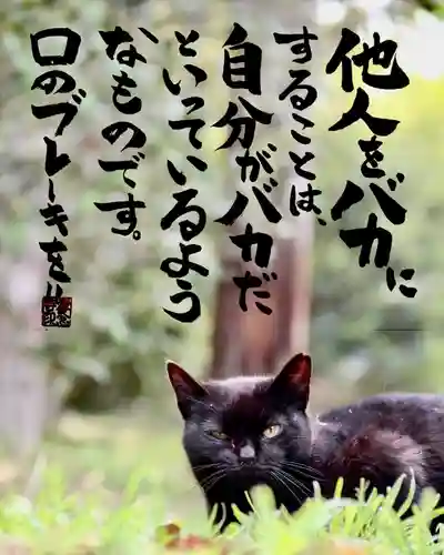 専念寺(大阪府)