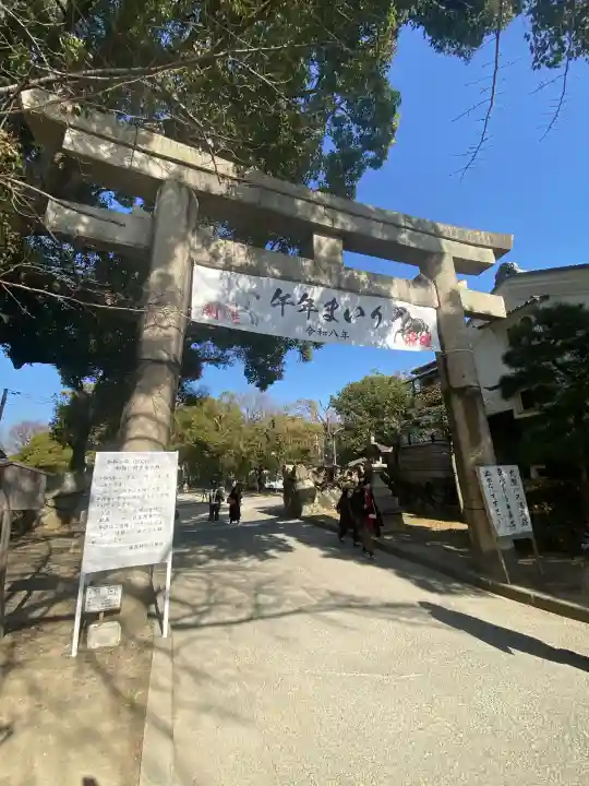 藤森神社の{uncategorized: "未分類", other: "その他", undefined: "問題あり", building: "その他建物", grave: "お墓", sacred_gate: "鳥居", guardian: "狛犬", statue: "像", buddha: "仏像", history: "歴史", nature: "自然", garden: "庭園", animal: "動物", pagoda: "塔", temizu: "手水舎", mountain_gate: "山門・神門", sanctuary: "本殿・本堂", subordinate: "末社・摂社", art: "芸術", scenery: "景色", jizo: "地蔵", ema: "絵馬", goshuin: "御朱印", omikuji: "おみくじ", items: "授与品その他", amulet: "お守り", goshuincho: "御朱印帳", eats: "食事", festival: "お祭り", votive_dance: "神楽", shichigosan: "七五三参", wedding: "結婚式", experience: "体験その他", initially: "初詣", around: "周辺", anti_infection: "感染症対策"}