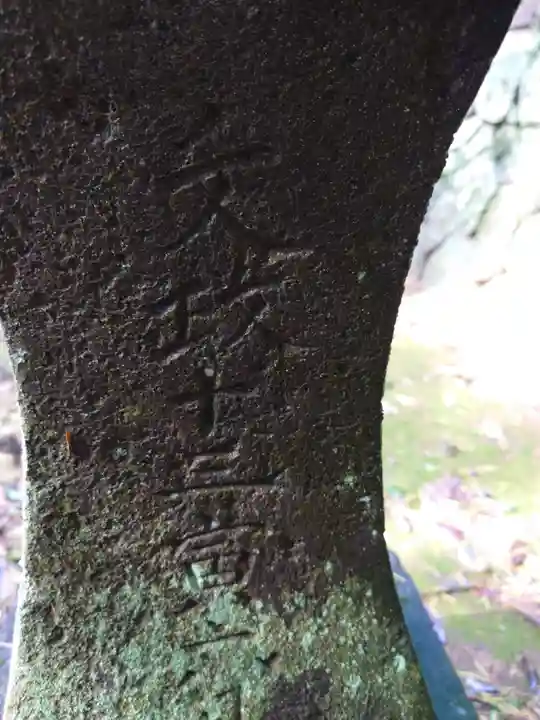 大胡神社(群馬県)