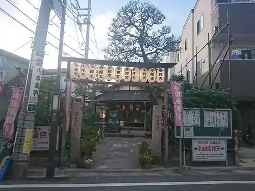 帝釈天教会の山門