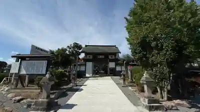 長源寺(宮城県)