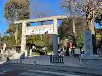 阿佐ヶ谷神明宮(東京都)