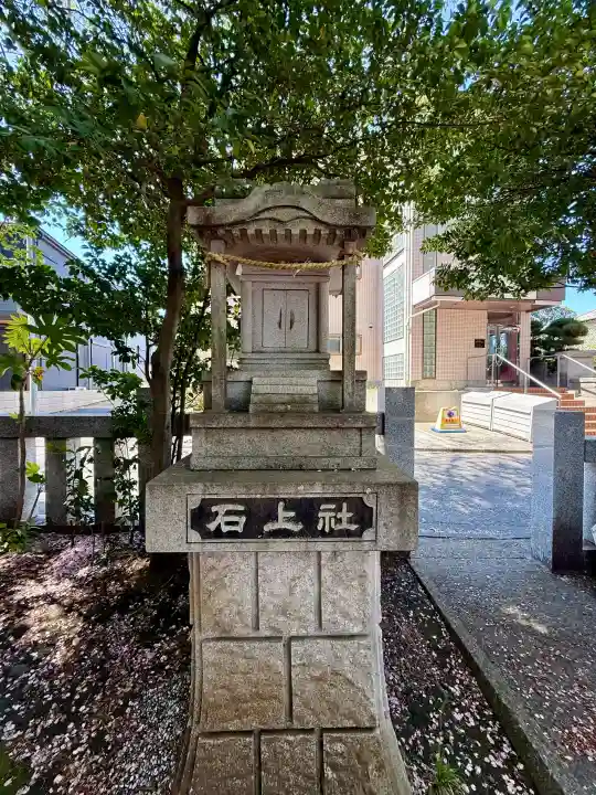長島神社の{uncategorized: "未分類", other: "その他", undefined: "問題あり", building: "その他建物", grave: "お墓", sacred_gate: "鳥居", guardian: "狛犬", statue: "像", buddha: "仏像", history: "歴史", nature: "自然", garden: "庭園", animal: "動物", pagoda: "塔", temizu: "手水舎", mountain_gate: "山門・神門", sanctuary: "本殿・本堂", subordinate: "末社・摂社", art: "芸術", scenery: "景色", jizo: "地蔵", ema: "絵馬", goshuin: "御朱印", omikuji: "おみくじ", items: "授与品その他", amulet: "お守り", goshuincho: "御朱印帳", eats: "食事", festival: "お祭り", votive_dance: "神楽", shichigosan: "七五三参", wedding: "結婚式", experience: "体験その他", initially: "初詣", around: "周辺", anti_infection: "感染症対策"}