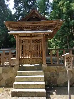 上杉家廟所(山形県)