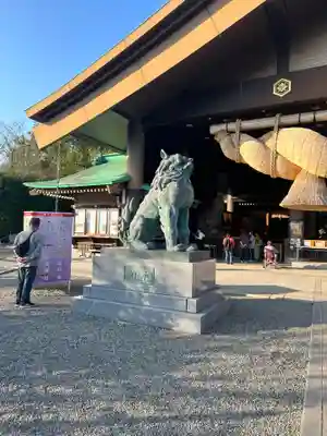 常陸国出雲大社(茨城県)