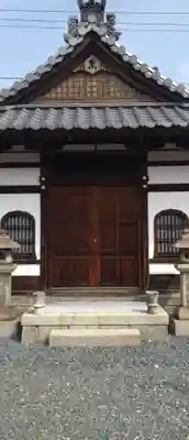 清浄華院(京都府)