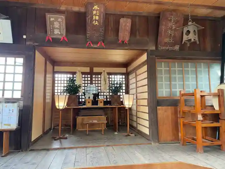 千形神社の{uncategorized: "未分類", other: "その他", undefined: "問題あり", building: "その他建物", grave: "お墓", sacred_gate: "鳥居", guardian: "狛犬", statue: "像", buddha: "仏像", history: "歴史", nature: "自然", garden: "庭園", animal: "動物", pagoda: "塔", temizu: "手水舎", mountain_gate: "山門・神門", sanctuary: "本殿・本堂", subordinate: "末社・摂社", art: "芸術", scenery: "景色", jizo: "地蔵", ema: "絵馬", goshuin: "御朱印", omikuji: "おみくじ", items: "授与品その他", amulet: "お守り", goshuincho: "御朱印帳", eats: "食事", festival: "お祭り", votive_dance: "神楽", shichigosan: "七五三参", wedding: "結婚式", experience: "体験その他", initially: "初詣", around: "周辺", anti_infection: "感染症対策"}