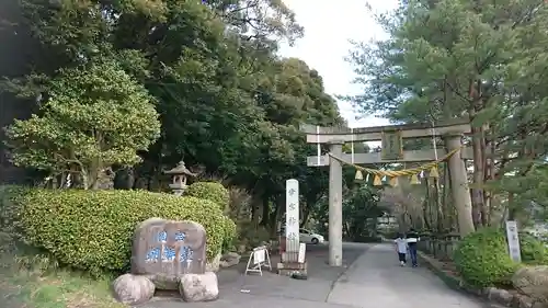 常宮神社の鳥居