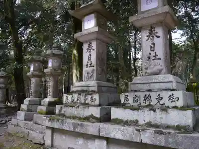 春日大社のその他建物