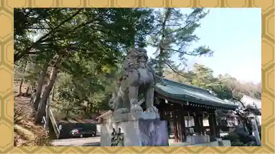 群馬県護国神社(群馬県)
