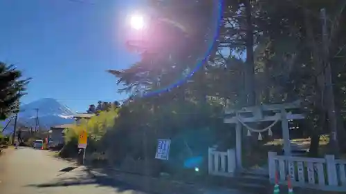 冨士御室浅間神社の鳥居