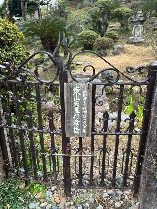 龍華寺(静岡県)