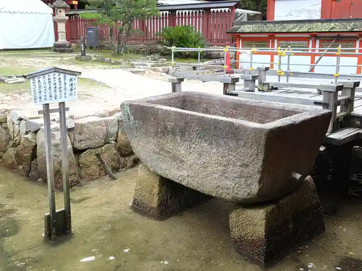 厳島神社(広島県)