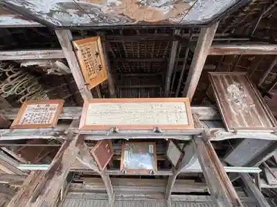 大浜神社(滋賀県)