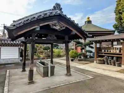 福正寺の手水舎