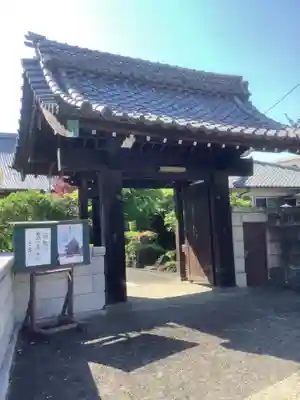 伝来寺(愛知県)