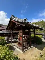 城南宮(京都府)